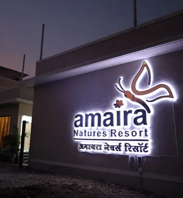 Amaira gallery photo 8